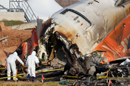 제주항공 사고 현장 조사 [연합뉴스]